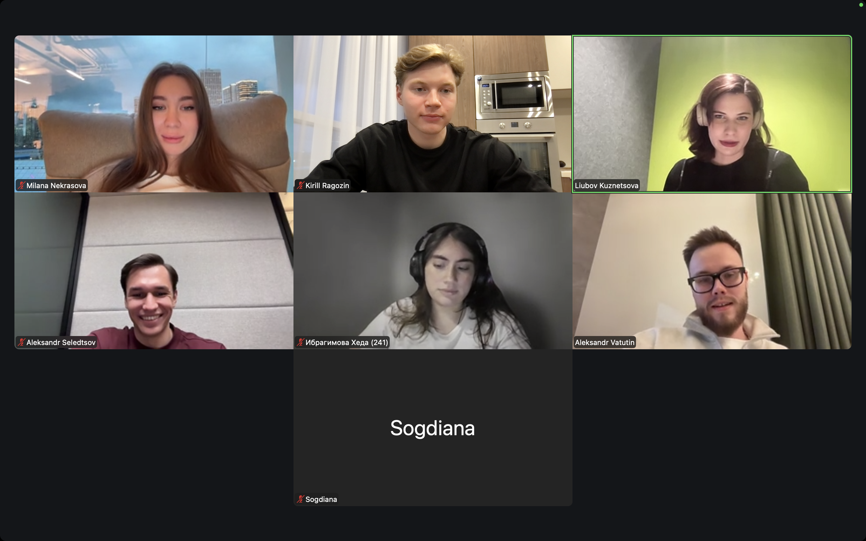 Photo of interviewee