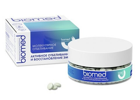 Reimagining a Toothpaste for Circular Economy