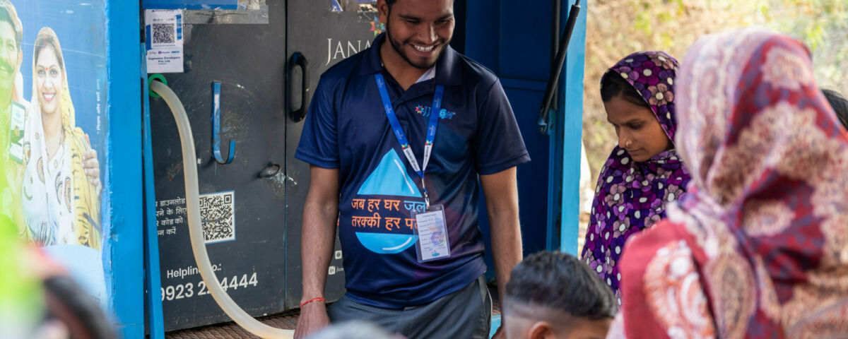 Janajal Cover shot