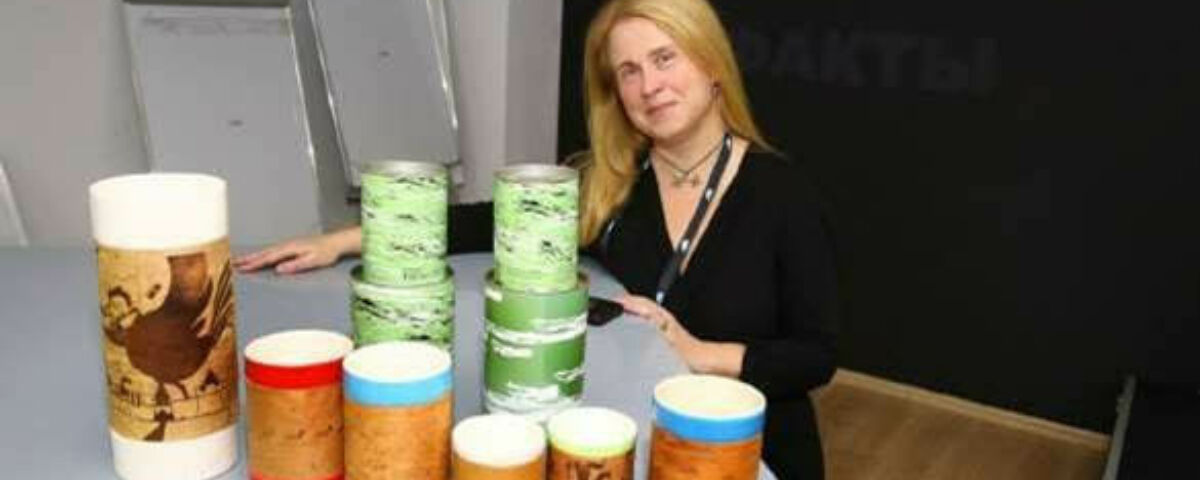 Photo 2025 10 20 07 44 02