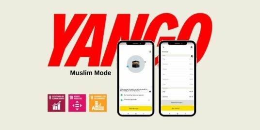 The Spiritual Route with Muslim Mode