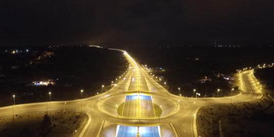 Innovation: Transforming Business for a Sustainable Future