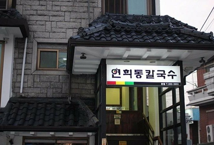 Traditions meets Sustainability: Creating a legacy