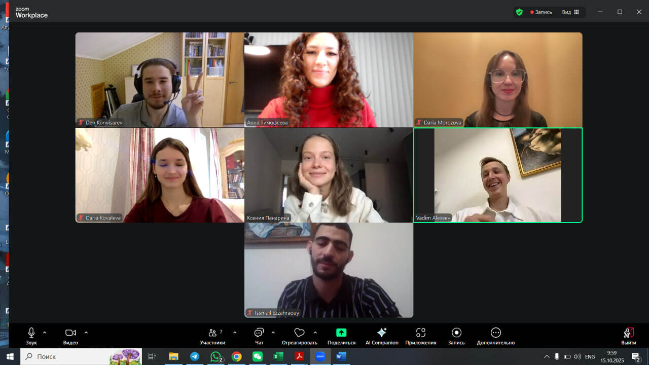 Photo of interviewee