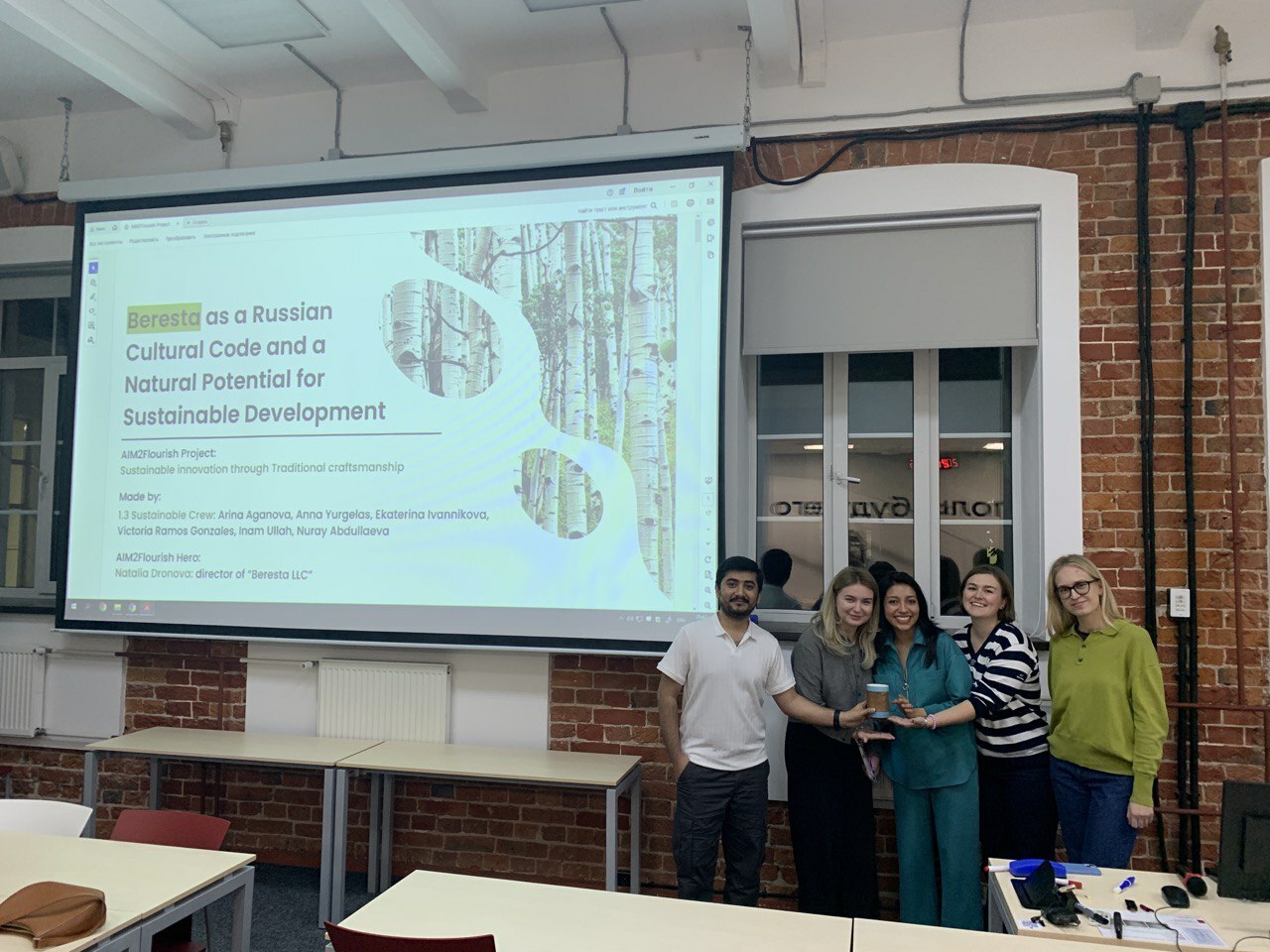 Photo of interviewee