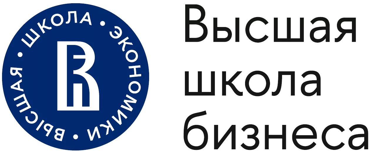 НИУ ВШЭ (ВШБ)